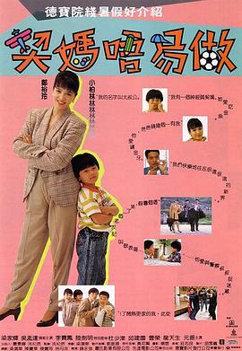 91大神免费在线观看